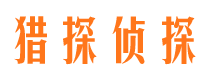 射阳市场调查